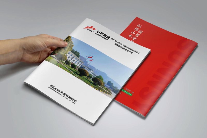 彩页印刷：让视觉呈现更上一层楼